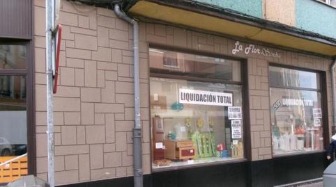 Photo 3 of Premises to rent in Calle Norte, 12, La Felguera, Asturias