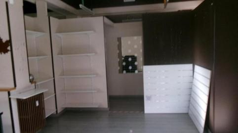 Photo 5 of Premises to rent in Calle Norte, 12, La Felguera, Asturias