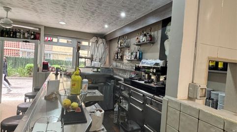 Photo 5 of Premises for transfer in Carrer Remigi Guix, 4, Centre - Can Nadal, Sant Feliu de Llobregat