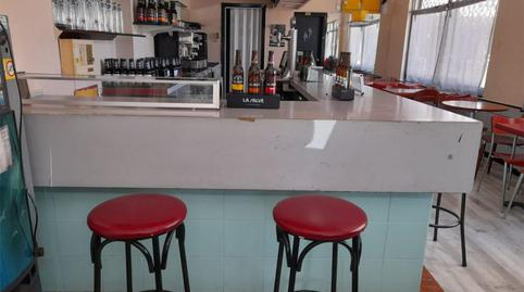 Photo 2 of Premises to rent in Avenida de la Constitución, 98, El Polígono, Asturias