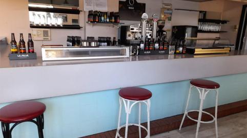 Photo 3 of Premises to rent in Avenida de la Constitución, 98, El Polígono, Asturias