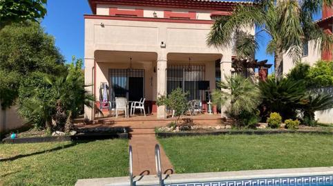Foto 2 de Piso en venta en Calle Camino de las Casillas, 3, Encinarejo de Córdoba, Córdoba