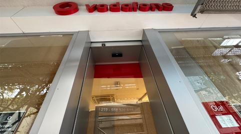 Photo 2 of Premises to rent in Avenida Eulogio Fernández, 31, O Barco de Valdeorras  , Ourense