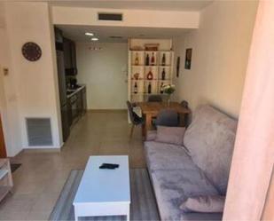 Wohnzimmer von Wohnung zum verkauf in Forallac mit Heizung, Terrasse und Schwimmbad