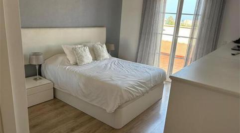 Casa adosada en venda a El Pinar- Palacio de Congresos, Málaga - imatge 2 Foto 2 de Casa adosada en venda a El Pinar- Palacio de Congresos, Málaga