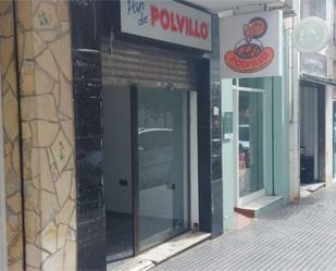 Premises to rent in Málaga Capital  with Air Conditioner