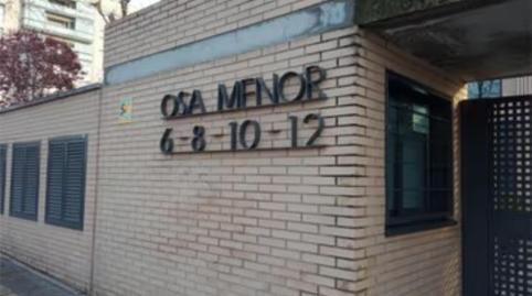 Photo 2 of Garage for rent in Avenida de la Osa Menor, 14, Sur - PAU 4, Móstoles