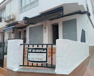 Oficina de lloguer en Cartagena