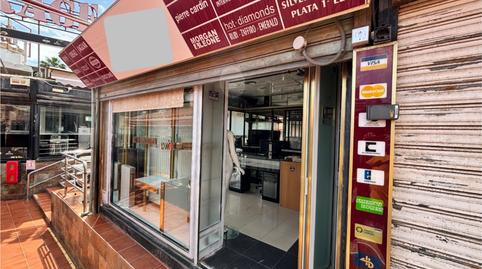 Photo 2 of Premises to rent in Calle Málaga, 26, Playa del Inglés, San Bartolomé de Tirajana