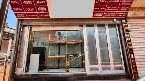 Photo 4 of Premises to rent in Calle Málaga, 26, Playa del Inglés, San Bartolomé de Tirajana