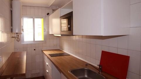 Oficina de lloguer a Calle Luis de Morales, 20, La Buhaira, Sevilla - imatge 5 Foto 5 de Oficina de lloguer a Calle Luis de Morales, 20, La Buhaira, Sevilla