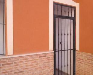 Vista exterior de Casa o xalet en venda en Aspe amb Terrassa