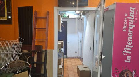 Photo 3 of Premises for sale in Passeig del Carme, 14, Barri del Mar, Barcelona