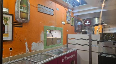 Photo 4 of Premises for sale in Passeig del Carme, 14, Barri del Mar, Barcelona