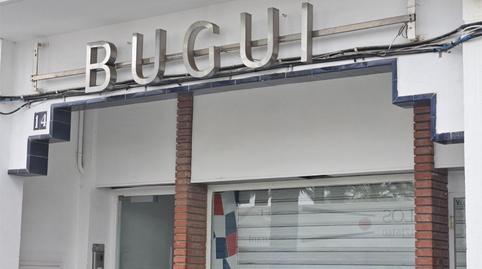 Photo 2 of Premises for sale in Passeig del Carme, 14, Barri del Mar, Barcelona