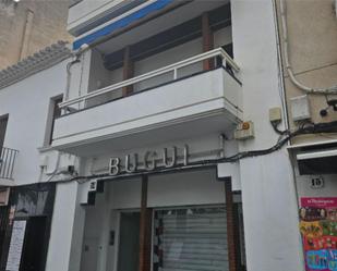 Exterior view of Premises for sale in Vilanova i la Geltrú  with Furnished