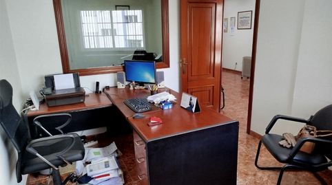 Foto 5 de Oficina en venta en Rúa Cesáreo González, 31, As Travesas - Balaídos, Vigo
