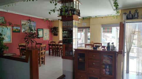 Photo 4 of Premises to transfer in Avenida González Robles, 56, Órgiva, Granada