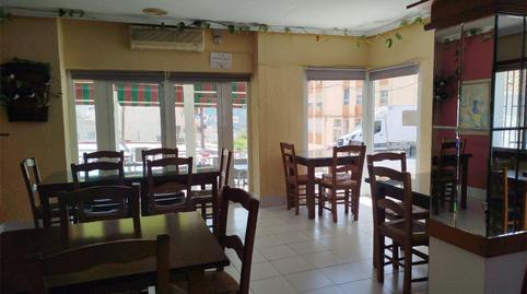 Photo 5 of Premises to transfer in Avenida González Robles, 56, Órgiva, Granada