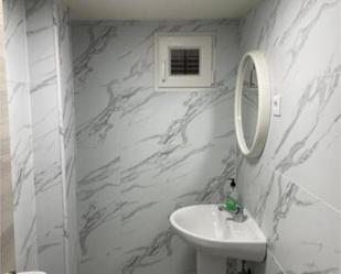 Bathroom of House or chalet for sale in Fuentes de Valdepero