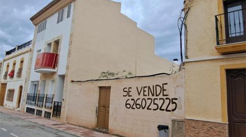 Foto 3 de Urbanizable en venta en Calle Ancha, 25, Albox, Almería