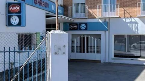 Photo 3 of Industrial buildings for sale in Carretera Acceso a Villaluenga, 11, Villaluenga de la Sagra, Toledo