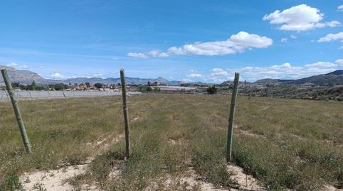 Foto 3 von Nicht bebaubares Gelände zum Verkauf in Calle Lope de Vega, 53, Monforte del Cid, Alicante