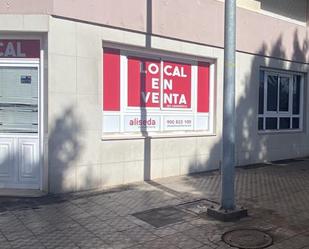 Local de lloguer en Puerto del Rosario
