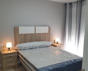 Flat to rent in Calle Seis de Diciembre, 3, Almendralejo