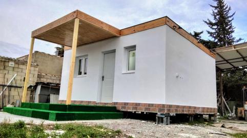 House or chalet for sale in Calle la Vega, 11, Núcleo urbano, Cádiz - image 4 Photo 4 of House or chalet for sale in Calle la Vega, 11, Núcleo urbano, Cádiz