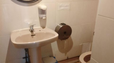 Photo 5 of Premises for sale in Carrer de Galileu, 60, Sants, Barcelona Capital