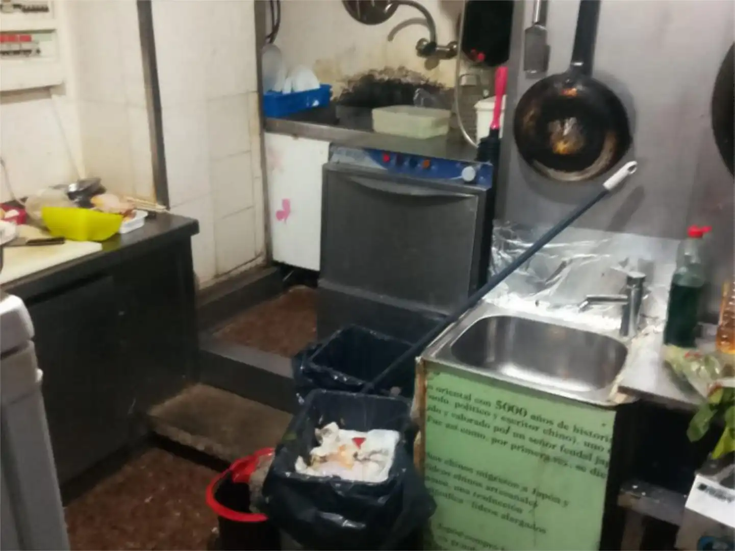 Local en venta en Carrer de Galileu, 60, Sants Cocina de Local en venta en Barcelona con Aire acondicionado, Calefacción y Parquet