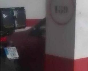 Garatge de lloguer en  Jaén Capital
