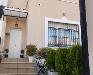 Vista exterior de Casa adosada en venda en Ronda amb Aire condicionat i Terrassa