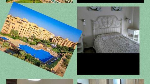 Apartamento de alquiler en Avenida de Los Cisnes, 4d, Isla Canela, Ayamonte - imagen 5 Foto 5 de Apartamento de alquiler en Avenida de Los Cisnes, 4d, Isla Canela, Ayamonte