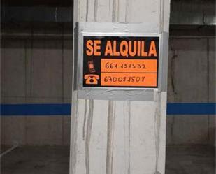 Parking of Garage to rent in Puerto Real