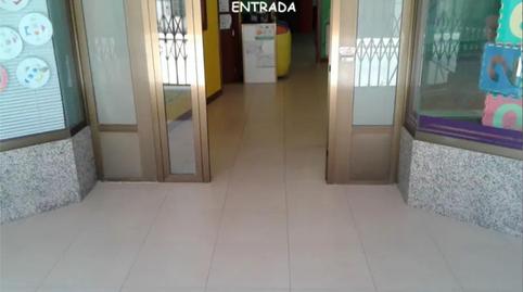 Premises to rent in Calle Pérez Galdós, 60, Torrenueva, Ciudad Real - image 3 Photo 3 of Premises to rent in Calle Pérez Galdós, 60, Torrenueva, Ciudad Real