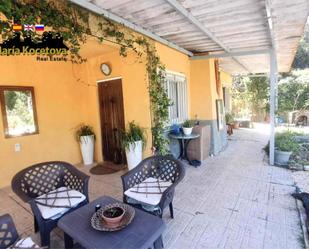 Jardí de Casa o xalet en venda en Muro de Alcoy amb Jardí privat, Parquet i Terrassa