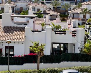 Vista exterior de Casa o xalet en venda en Vera amb Aire condicionat, Terrassa i Piscina