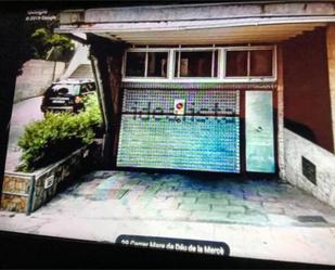 Exterior view of Garage to rent in Santa Coloma de Gramenet