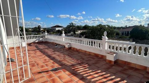 Photo 2 of House or chalet for sale in Avenida Principal, 10, El Higuerón, Córdoba