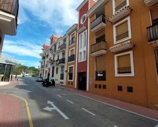 Vista exterior de Pis en venda en Polop amb Aire condicionat i Terrassa