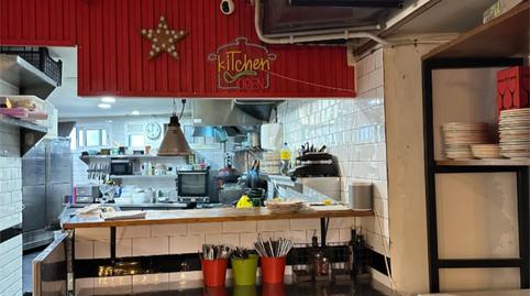 Photo 4 of Premises to rent in Carrer de Les Parellades, 40, Centre, Sitges