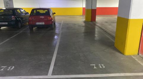 Foto 5 de Oficina en venda a Calle Arquitectura, 20, San Jerónimo - La Bachillera,  Sevilla Capital