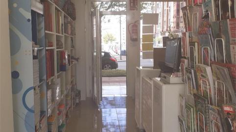 Photo 3 of Premises to rent in Carretera de Poza, 13, Villimar - V1 - V2 - S3 - S4 - San Cristobal, Burgos