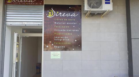 Photo 5 of Premises to rent in Carretera de Poza, 13, Villimar - V1 - V2 - S3 - S4 - San Cristobal, Burgos