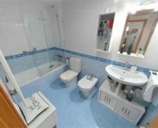 Bathroom of Flat to rent in Santa Margarida I Els Monjos  with Heating, Private garden and Swimming Pool