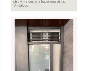 Balcony of Office for sale in  Barcelona Capital