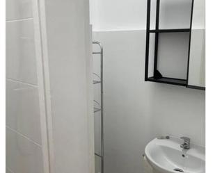 Bany de Oficina en venda en  Barcelona Capital