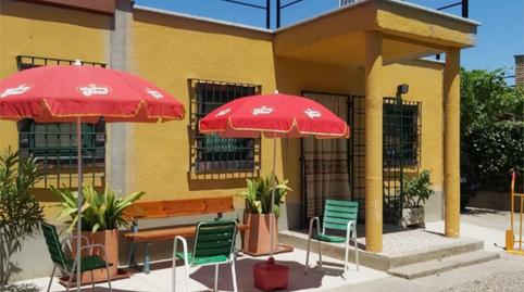 Photo 4 of Land for sale in Na-126, 10, Azucarera, Navarra